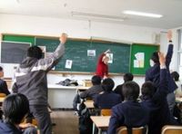 Click to enlarge teaching-english