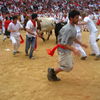 running-of-the-bulls